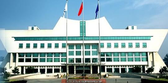 Podpis smlouvy o testování vzduchového filtru se společností Norinco Group Be...