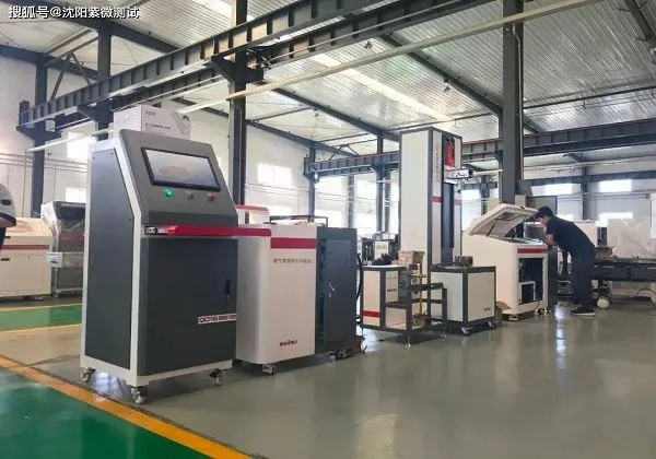 Palivové články Elektrické vozidlo Tryska pro doplňování vodíku a nádržka na doplňování vodíku Testovací stolice pro vysokou a nízkou teplotu